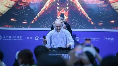 韩国电音DJ“和尚”引争议　主办方宣布取消演出