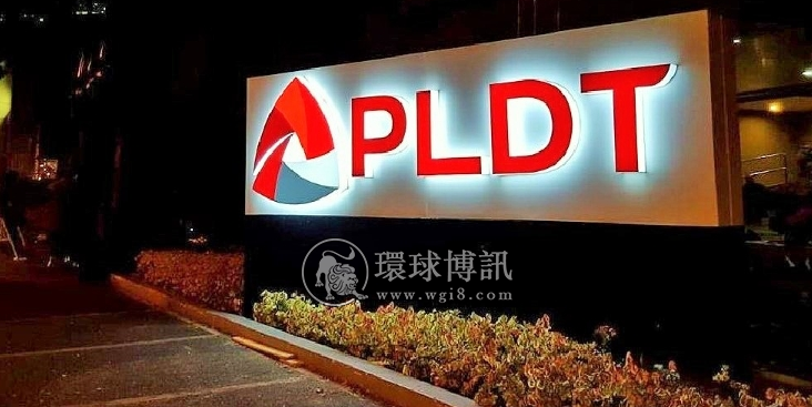 菲律宾电信公司PLDT明年将暂停3G服务
