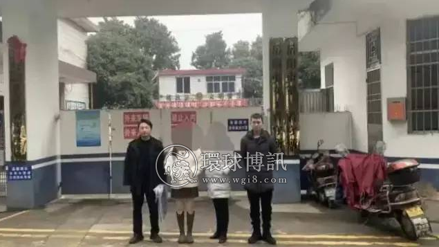 洗钱1000余万元！湖南岳阳警方刑拘两名银行“内鬼