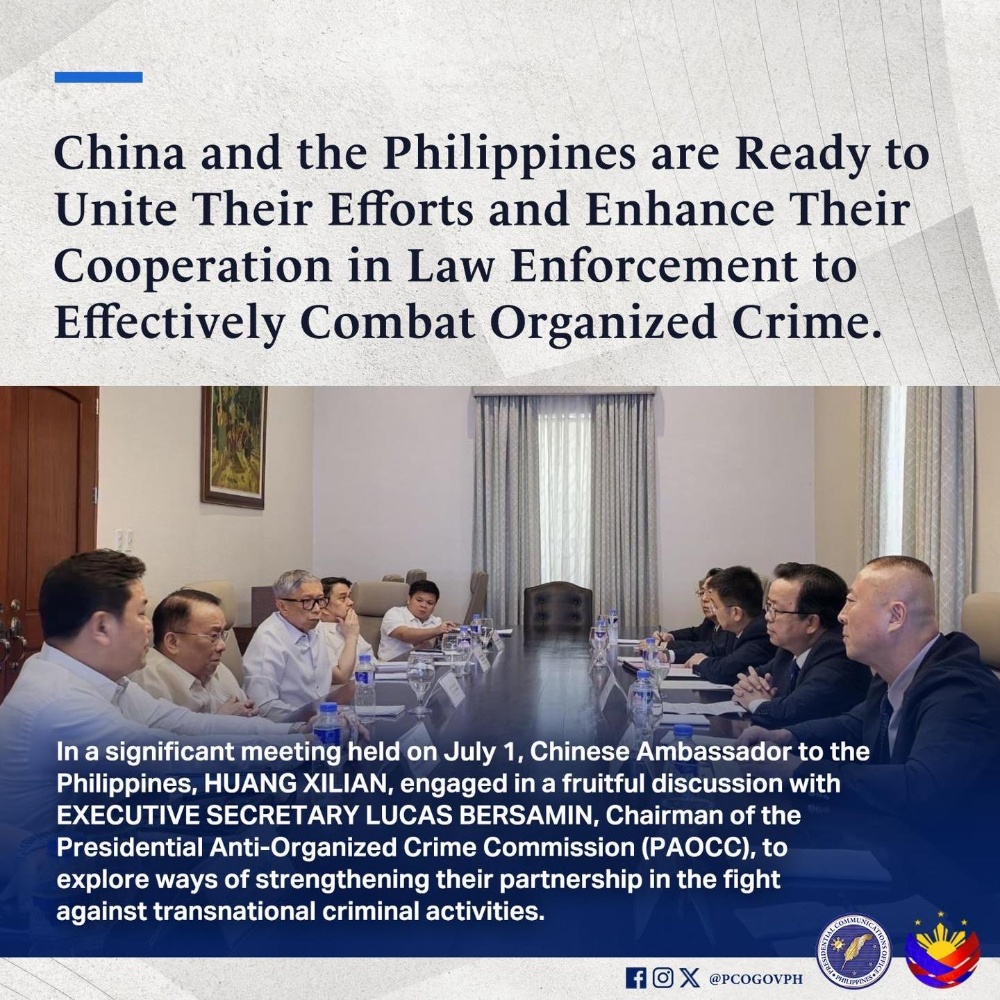 菲律宾承诺将与中国共同打击跨国犯罪活动