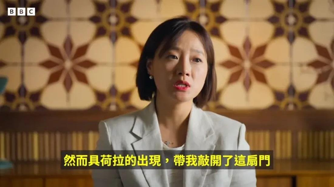 记者姜京英在BBC纪录片讲述胜利等人性侵女性真相。