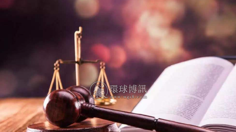 广东始兴法院：明知他人实施电信诈骗，仍为其提供帮助的构成共同犯罪