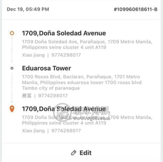 网友爆料：菲律宾寄东西钱到一定数目就要小心这些当地骑手，拿了钱就跑，追都追不回！