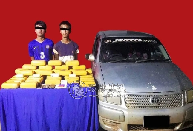 毒品！又是毒品！缅甸缉毒警查获大量麻黄素片，以及6吨管制化学品