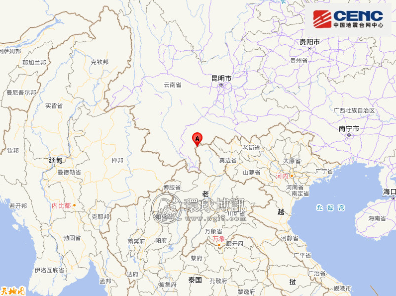 刚刚，中缅边境地区附近发生5.8级左右地震